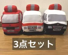 トミカ はたらくくるまのSLサイズぬいぐるみ 3点セット