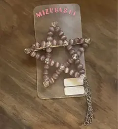 Tojikomi ヘアピン MIZUGASHI