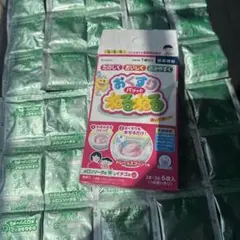 Item thumbnail for item 1452167f-cf87-43ca-918d-df9381855e62