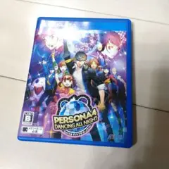ペルソナ4 ダンシング・オールナイト