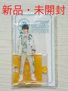 Johnnys’ ISLAND STORE HiHi Jets 髙橋優斗 アク…