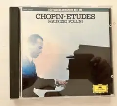 ポリーニ　ショパン　エチュード全曲　1972年録音　名盤