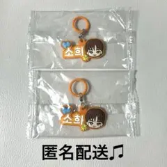 RIIZE ソヒ　ぷっくりめじるしアクセサリー　ガチャガチャ　2点セット