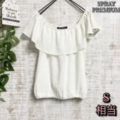 Item thumbnail for item 4760121d-6879-4d8d-92db-bccef821aedf