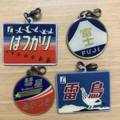 Item thumbnail for item 432f5b98-6137-4a0b-a5f6-c6f2eba95a64