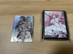 Item thumbnail for item dd960768-e948-4af0-9c50-c00ceb6d61b6