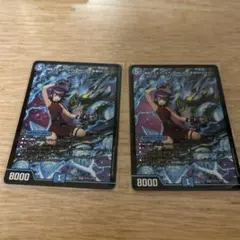 黄昏ミミ＆トワイライトMk.3