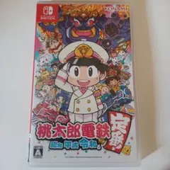 桃太郎電鉄 Nintendo Switch