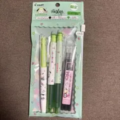 Item thumbnail for item 1efdbc8d-0f3d-4f2a-a9a2-7c017f3b1981