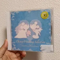 ディズニー・ウェディング・セレクション～エターナル・ドリーム・オブ・ミッキー・…