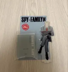 SPY×FAMILY ロイド・フォージャー アクリルスタンド