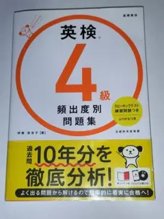 Item thumbnail for item 001bf68a-6ad6-4019-aba7-d962989068be