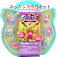 Item thumbnail for item 59b5210e-f0da-4a0c-a26e-c8d2255f2450