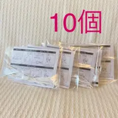 マウスシールド 透明 マウスガード 10組セット