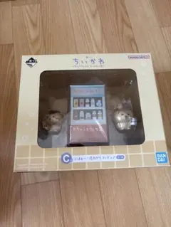 Item thumbnail for item 85775ece-4d4e-401e-9a26-e20606fd4586