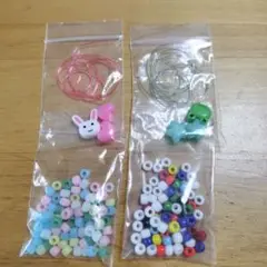 子ども用ブレスレットキット うさぎ、かえる