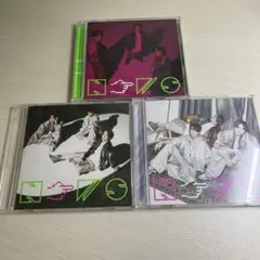NEWS あっちむいてほい 初回盤A＋初回盤B＋通常盤 CD 3形態セット