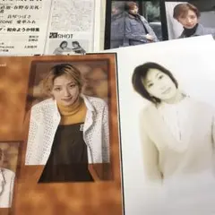 Item thumbnail for item 7e660fa0-95f4-4f18-8469-c83093583028