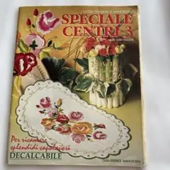 カットワークク刺繍図案　イタリア洋書　MANI DI FATA