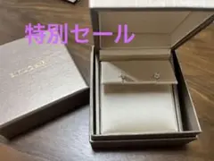 ブルガリ ダイヤモンドピアス
