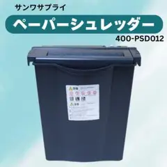 Item thumbnail for item d9d79d26-832d-4858-ba90-97bbc3d51a93