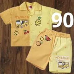 【新品】バースデイ×トミカ 半袖シャツ＆ハーフパンツ 90cm イエロー黄色