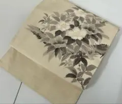 1500円売切り 名古屋帯 真綿紬 染めに相良刺繍 九寸正絹着物MO-8053A