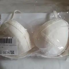新品未使用キッドブルー綿素材 ベージュ ブラジャー B75