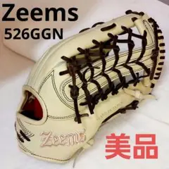 【即戦力　美品】Zeems 日本製 ベージュ 硬式グローブ　ジームス526GGN