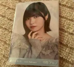 乃木坂46 オフショルニット 中西アルノd