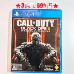 Item thumbnail for item 3d56b762-ec8e-4330-8ae8-9d0d2715ffed