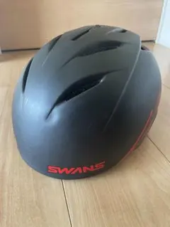 SWANS マットブラック ヘルメット