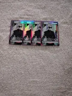 黒仮面SR 4枚セット