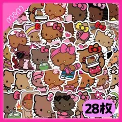 ❤️日焼けキティ シール 28枚セット [227s]ハローキティ ステッカー