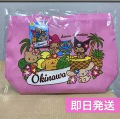 【沖縄限定】 サンリオ 沖縄デザイン 日焼け キティ　トートバッグ 新品