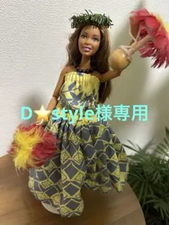 フラダンス Nake'u Awaiナケウアヴァイ ドレス ワンピース チュニック フラダンス Nake'u Awaiナケウアヴァイ ドレス ワンピース
