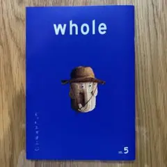 野菜をmotto★whole vol.5 菊池亜希子