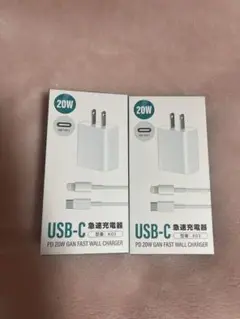 USB-C 20W 急速充電器 K03