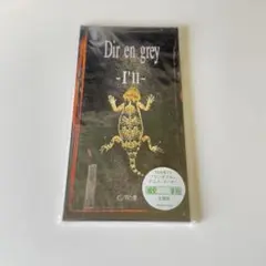 【レア】Dir en grey -I'll- 虜 8cm CD ディルCD 初期