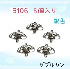 Item thumbnail for item 070bc707-404d-4f71-92cf-f23f8c137934