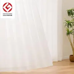 新品未使用 　ニトリ　多機能レースカーテン　130X113ｃｍ　1枚のみ