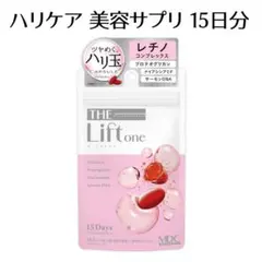 Item thumbnail for item ed786302-115c-4ba0-8236-4bb5a8eb3151
