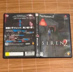 SIREN 2 PlayStation 2