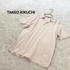 タケオキクチ【3】半袖ポロシャツ　Vネック　ワールド　綿100%　無地　トップス