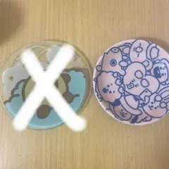 BTS 一番くじお皿 小皿 プレート