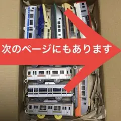 Item thumbnail for item d6f855a3-3bae-4ef3-96b6-32cf9eabe46e