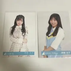 2025年最新】齊藤京子 チアの人気アイテム - メルカリ