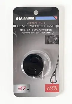Item thumbnail for item 7f54bcdd-7e0e-4bb5-a8e1-cabc9e2144e8