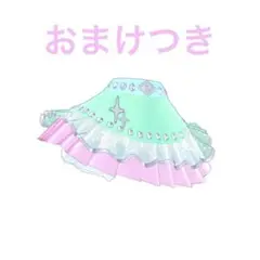 パンキッシュペンギンパステル ボトムス おまけ付き