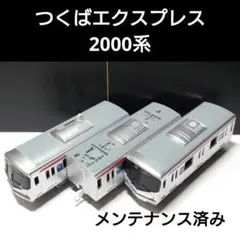 Item thumbnail for item ee8ba6e7-dd96-4db2-bce8-364f4199a321